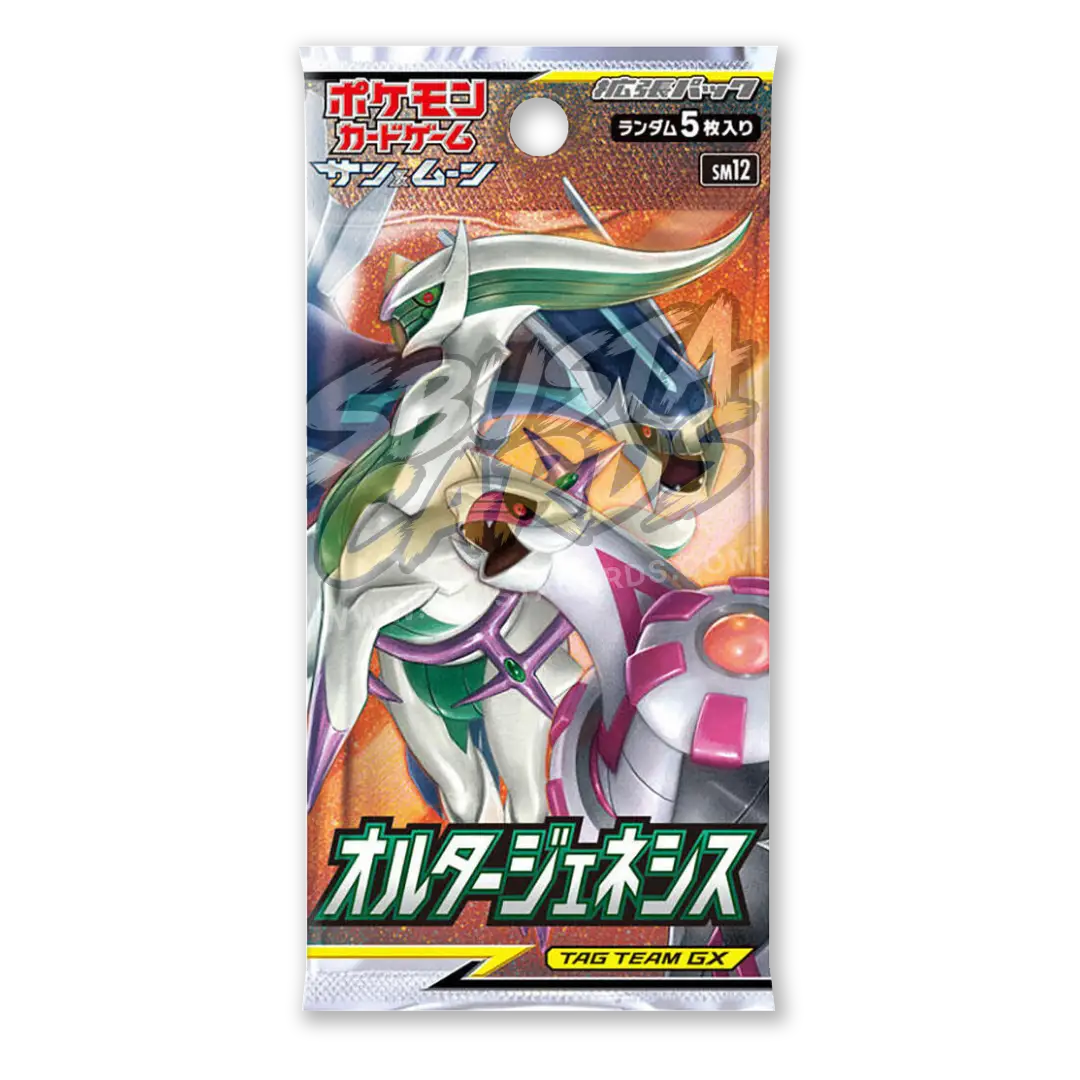 Alter Genesis Busta 5 Carte (JP)