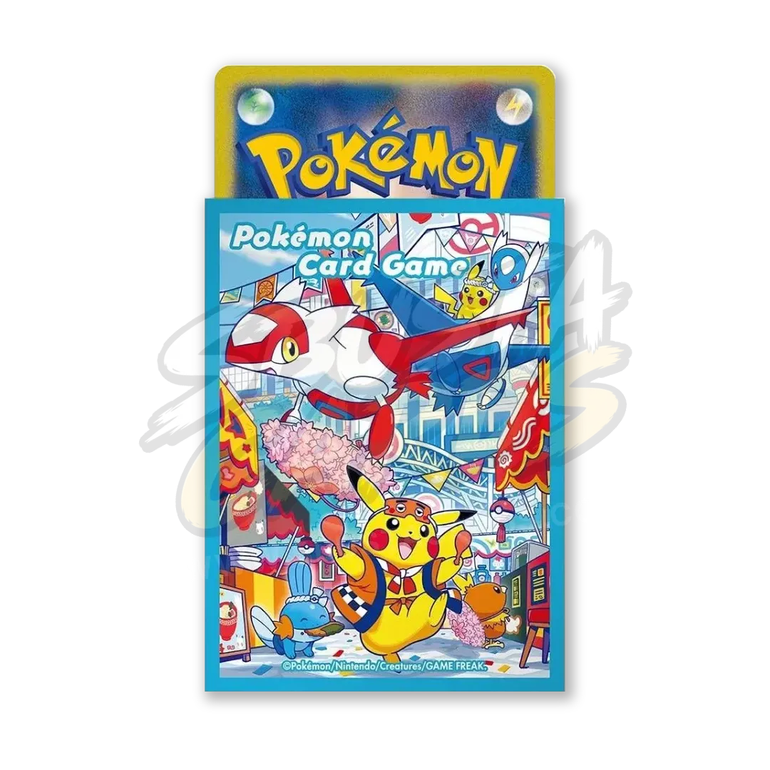 Pokémon Center Fukuoka Special Box (JP)