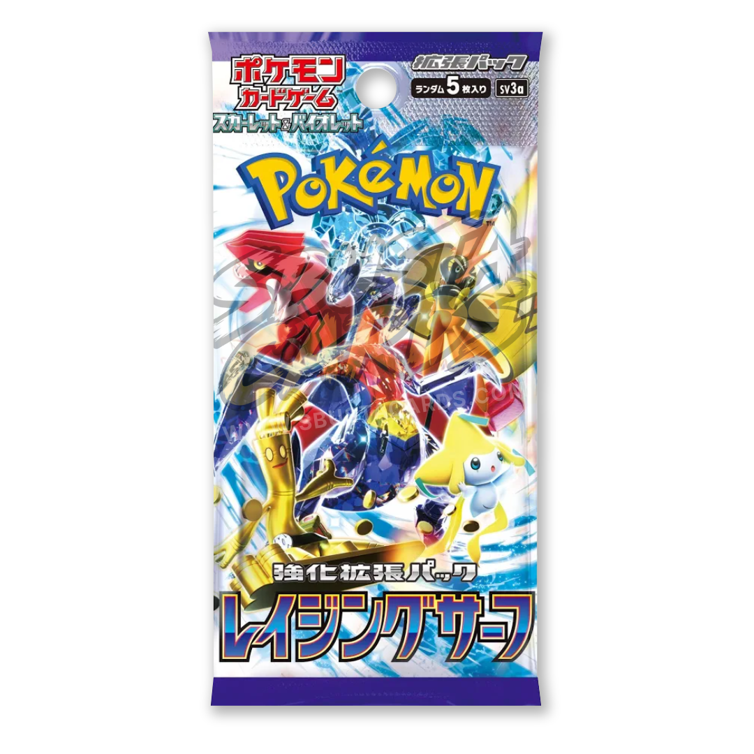 Raging Surf Busta 5 Carte (JP)