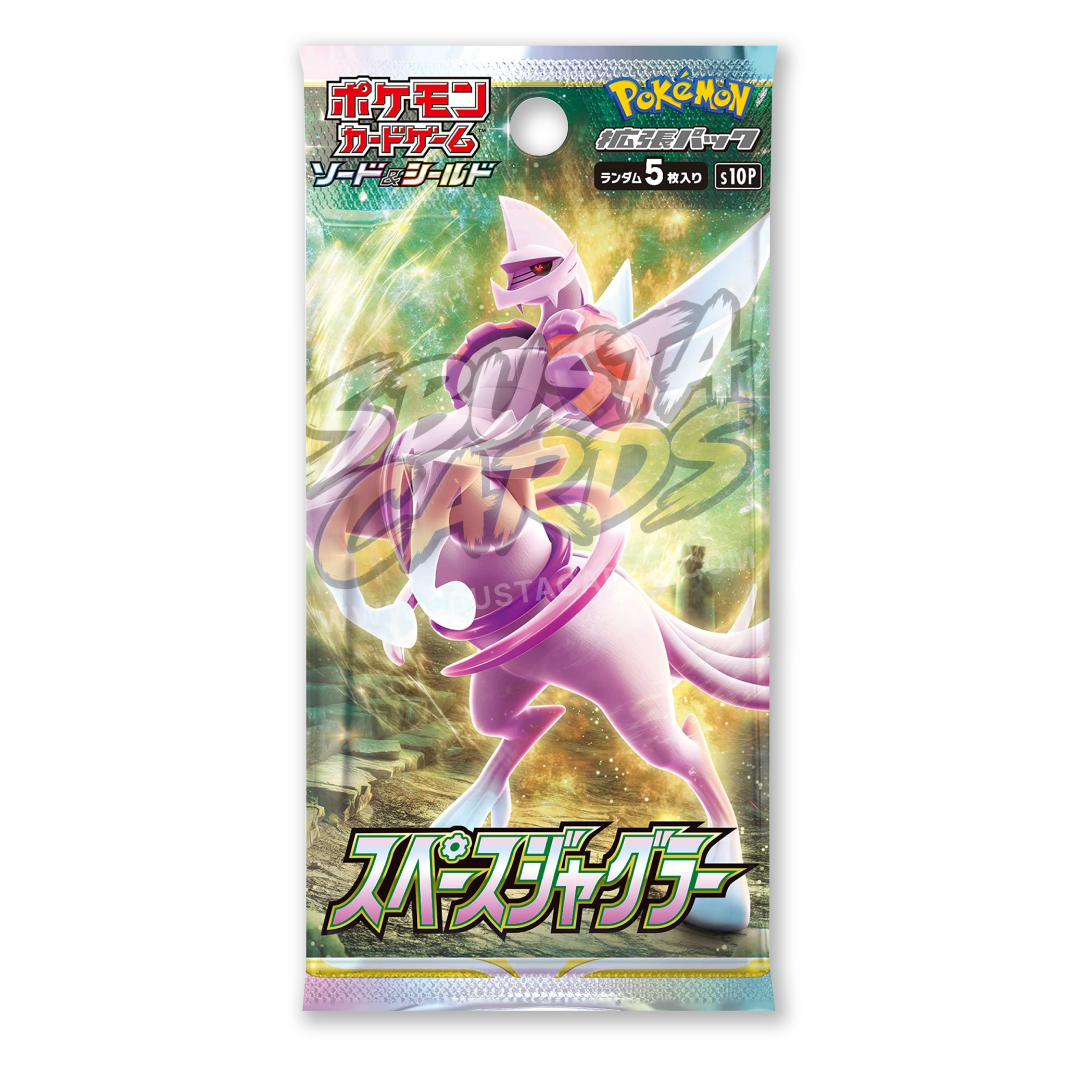 Space Juggler Busta 5 Carte (JP)