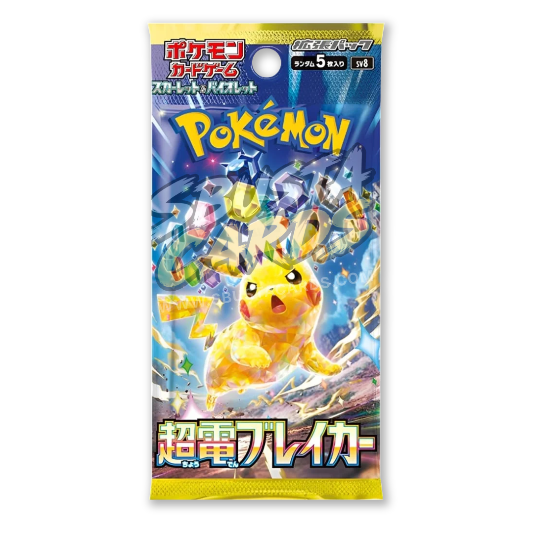 Super Electric Breaker Busta 5 Carte (JP)