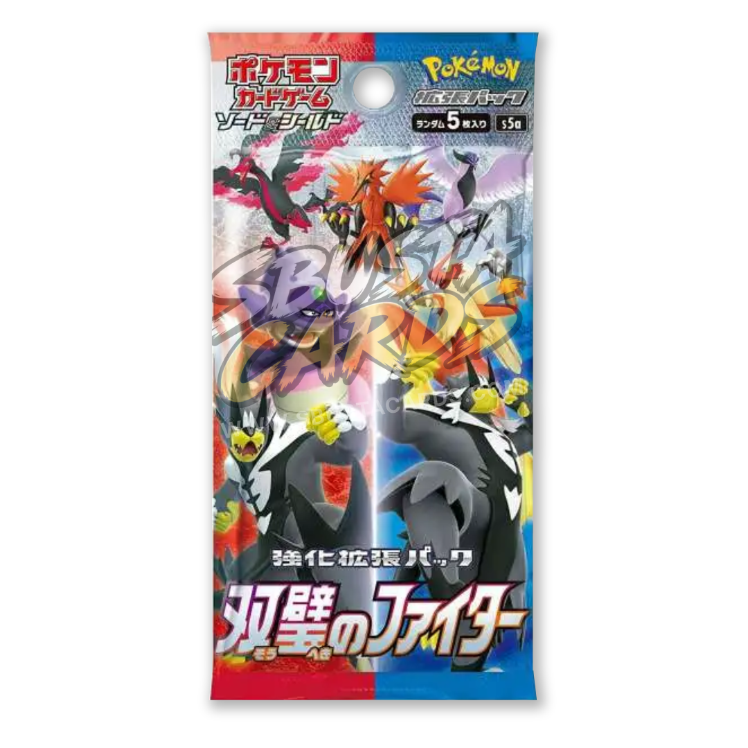 Twin Warriors Busta 5 Carte (JP)
