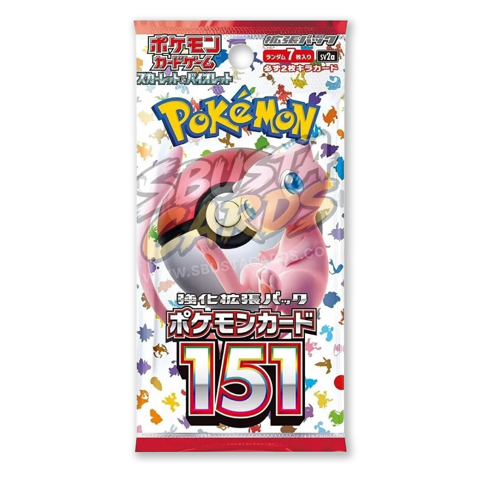 Busta Pokémon 151 sv2a edizione giapponese da 7 carte sigillata