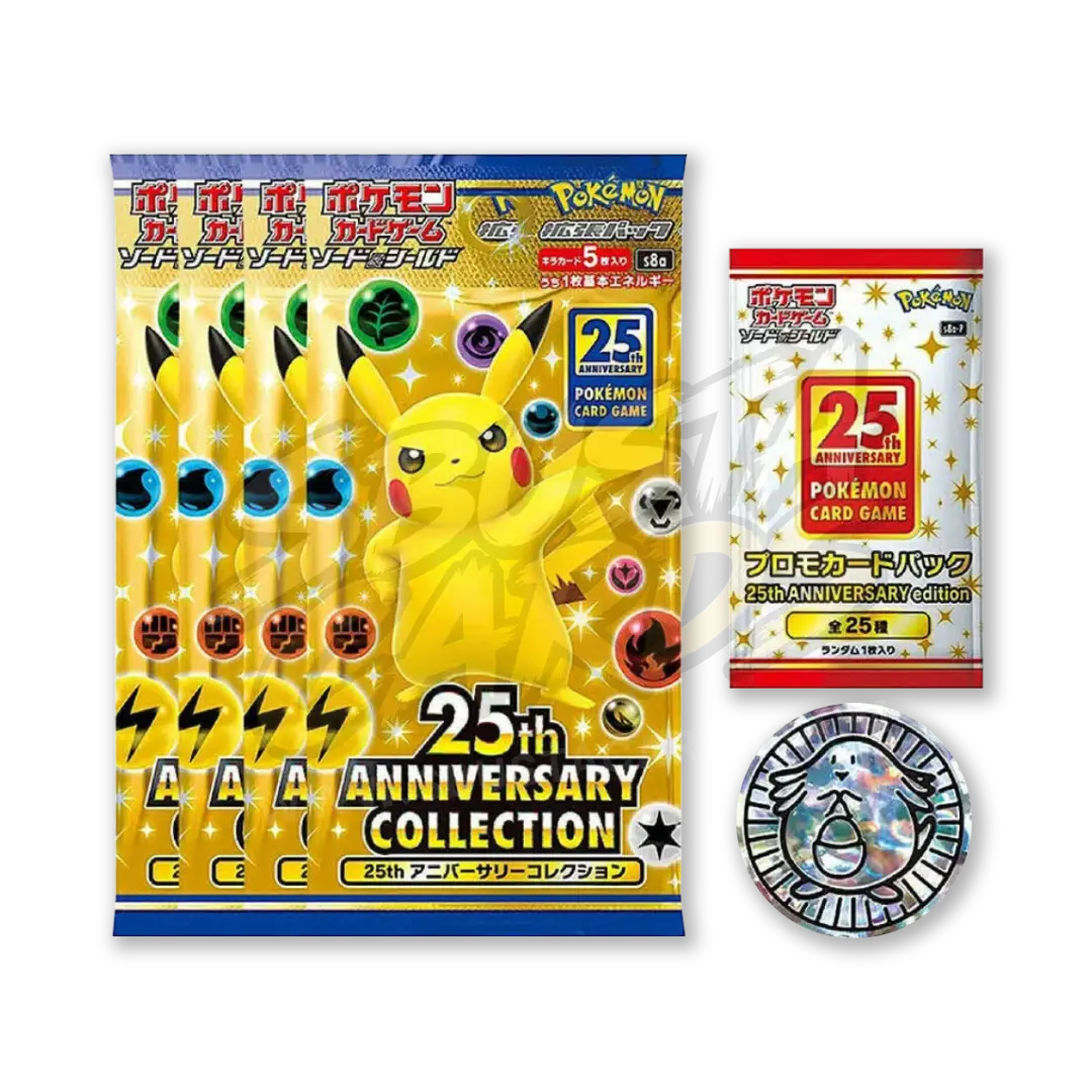 25th Anniversary Collection Special Set (JP)