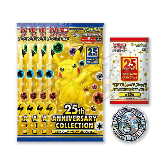 25th Anniversary Collection Special Set (JP)
