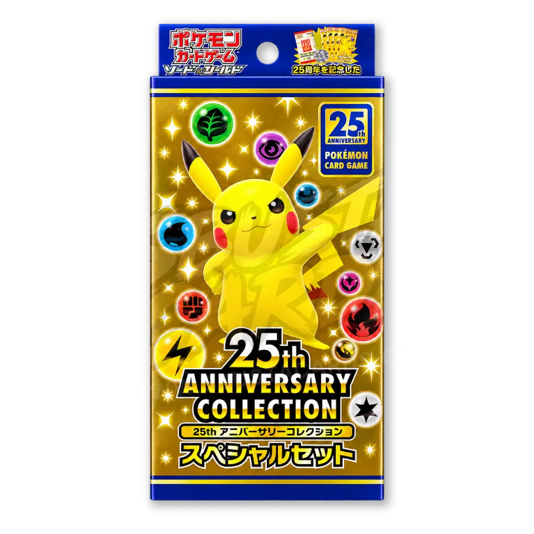 25th Anniversary Collection Special Set (JP)