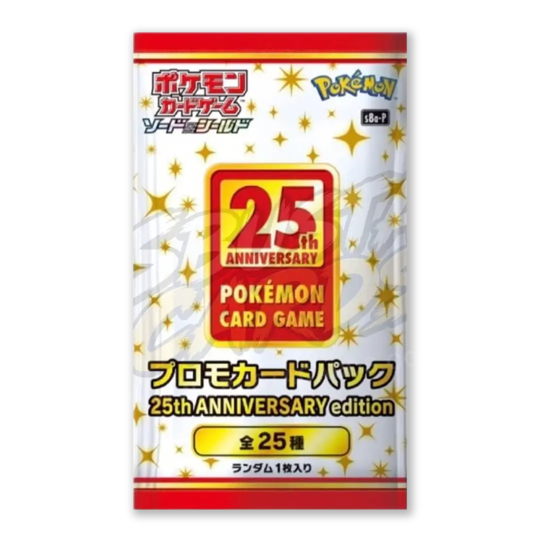 25th Anniversary Collection Special Set (JP)