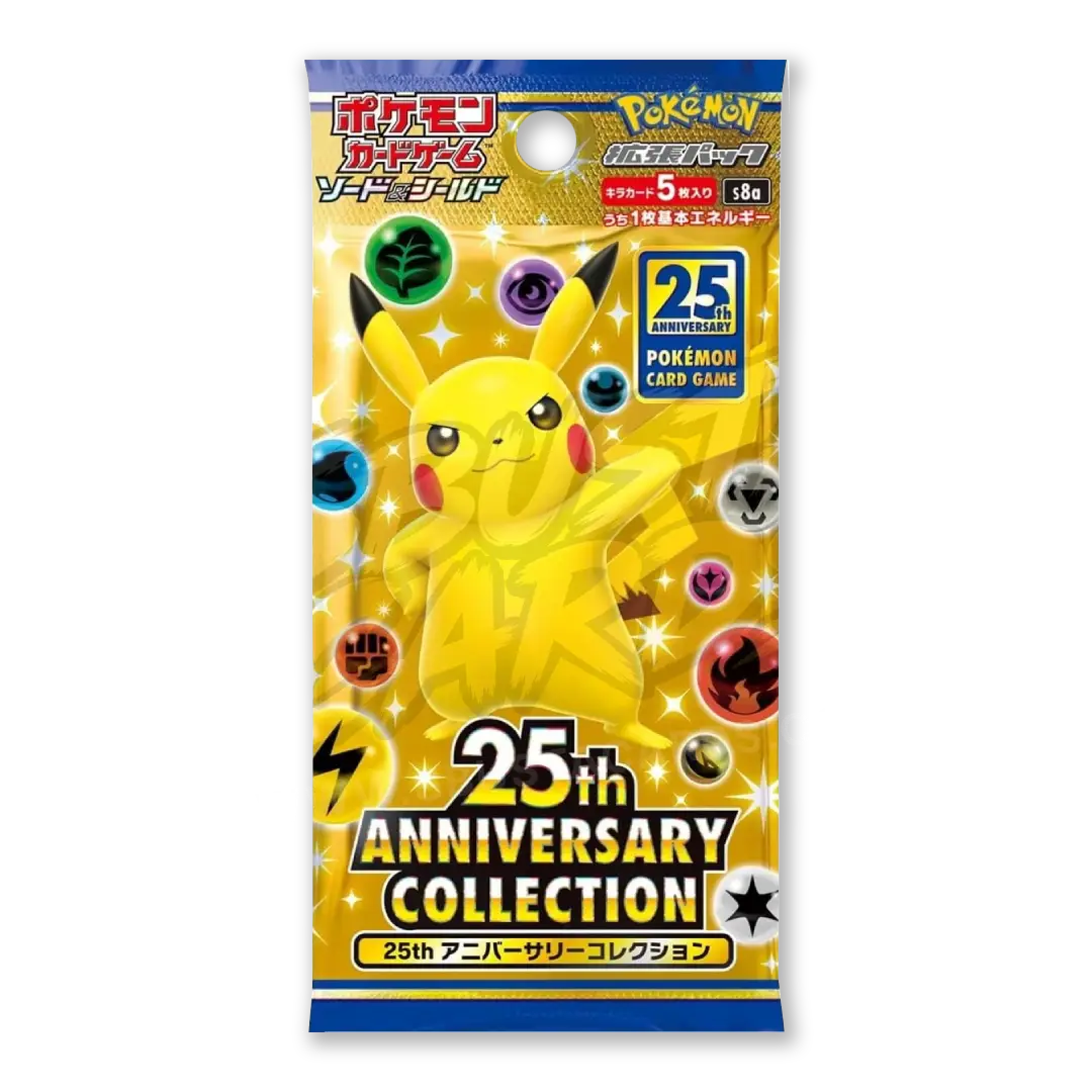 25th Anniversary Collection Special Set (JP)