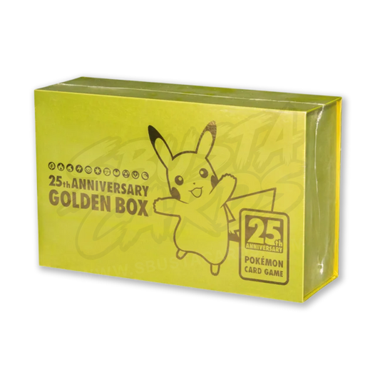 25th Anniversary Golden Box (JP)