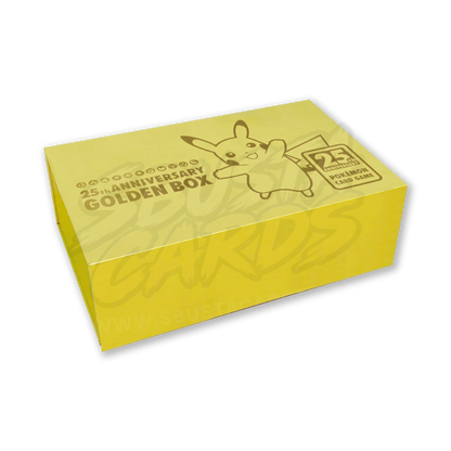 25th Anniversary Golden Box (JP)