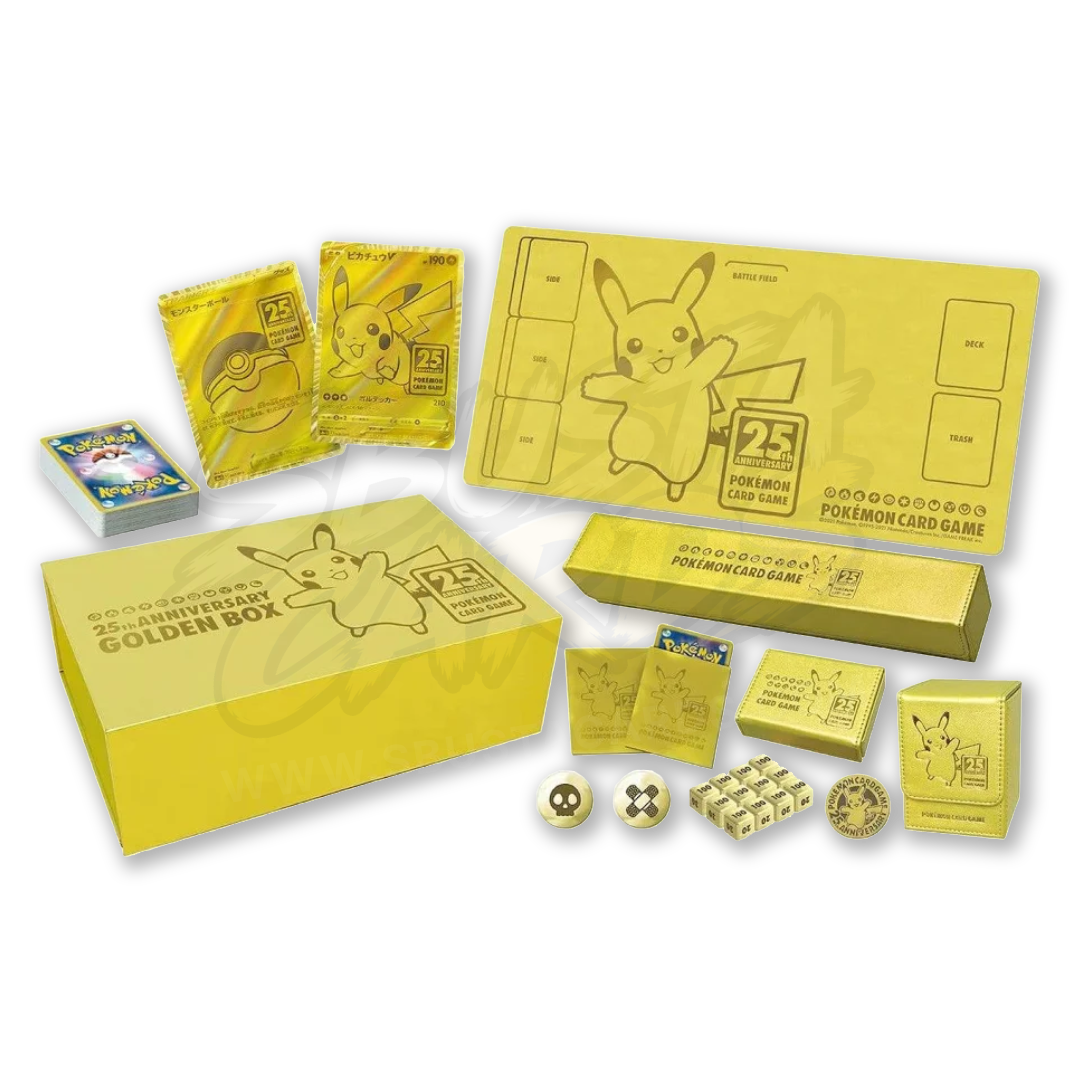 25th Anniversary Golden Box (JP)