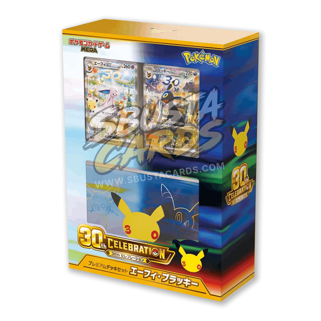 Pokémon 30th Celebration Premium Deck Set Espeon & Umbreon (JP)