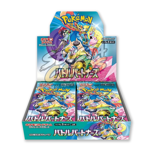 Battle Partners Display 30 Buste (JP)