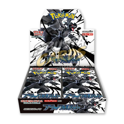 Black Bolt Display 20 Buste (JP)