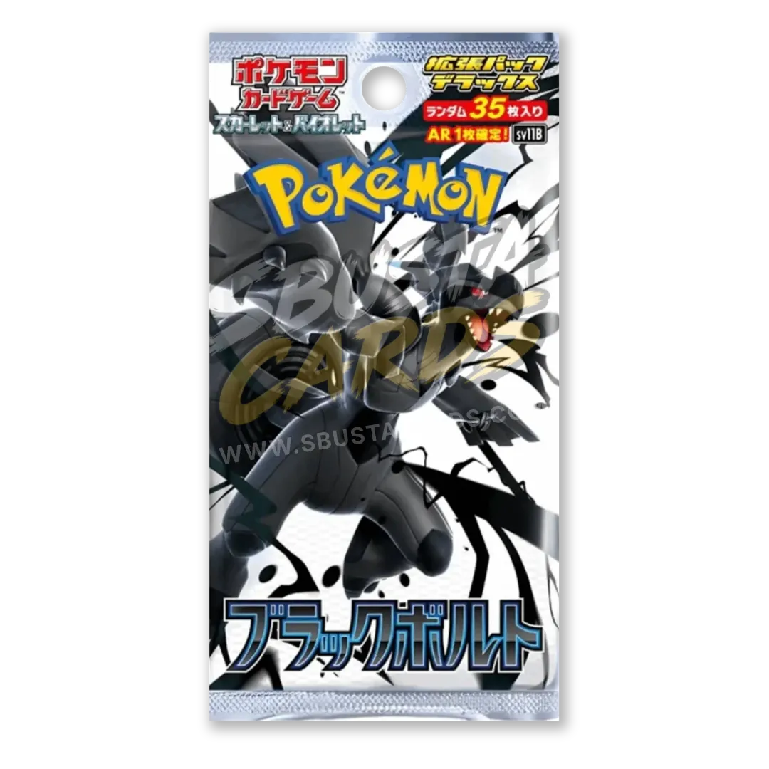 Black Bolt Display Deluxe 4 Buste (JP)