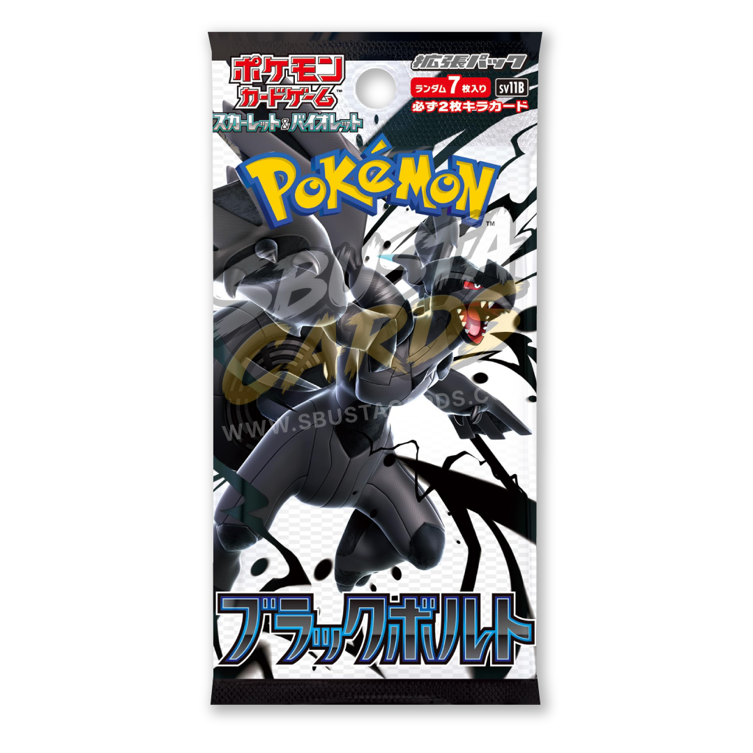 Black Bolt Busta 7 Carte (JP)