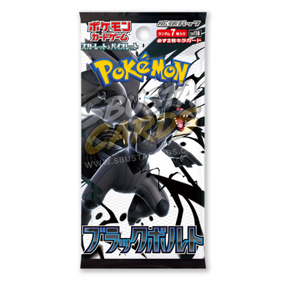 Black Bolt Display 20 Buste (JP)