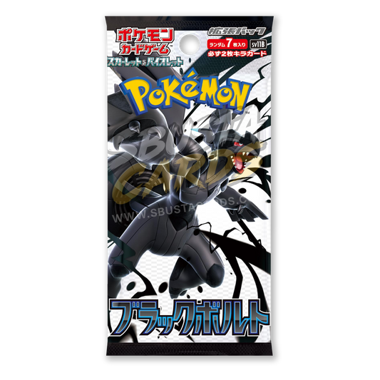 Black Bolt Busta 7 Carte (JP)