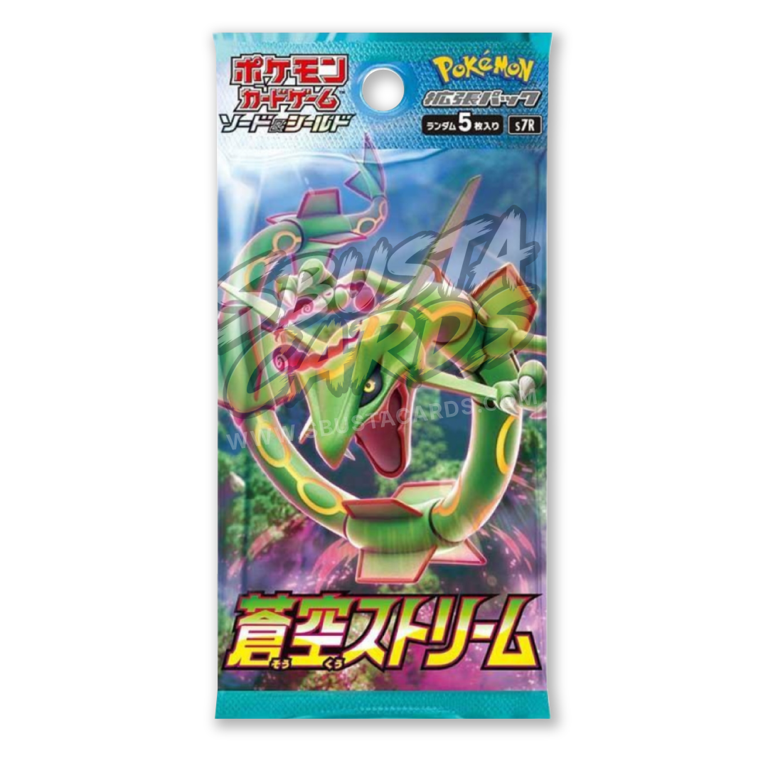 Blue Sky Stream Busta 5 Carte (JP)