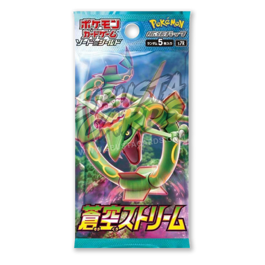 Blue Sky Stream Busta 5 Carte (JP)
