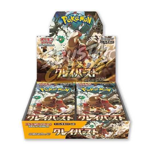 Clay Burst Display 30 Buste (JP)