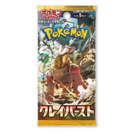 Clay Burst Busta 5 Carte (JP)