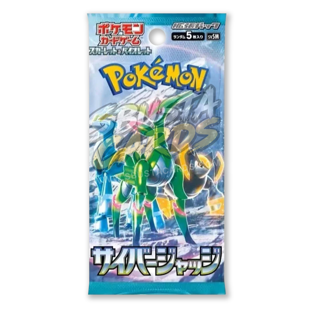 Cyber Judge Busta 5 Carte (JP)