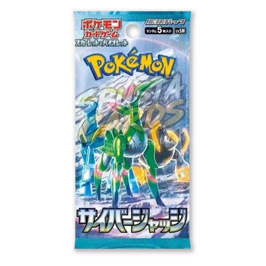 Cyber Judge Busta 5 Carte (JP)