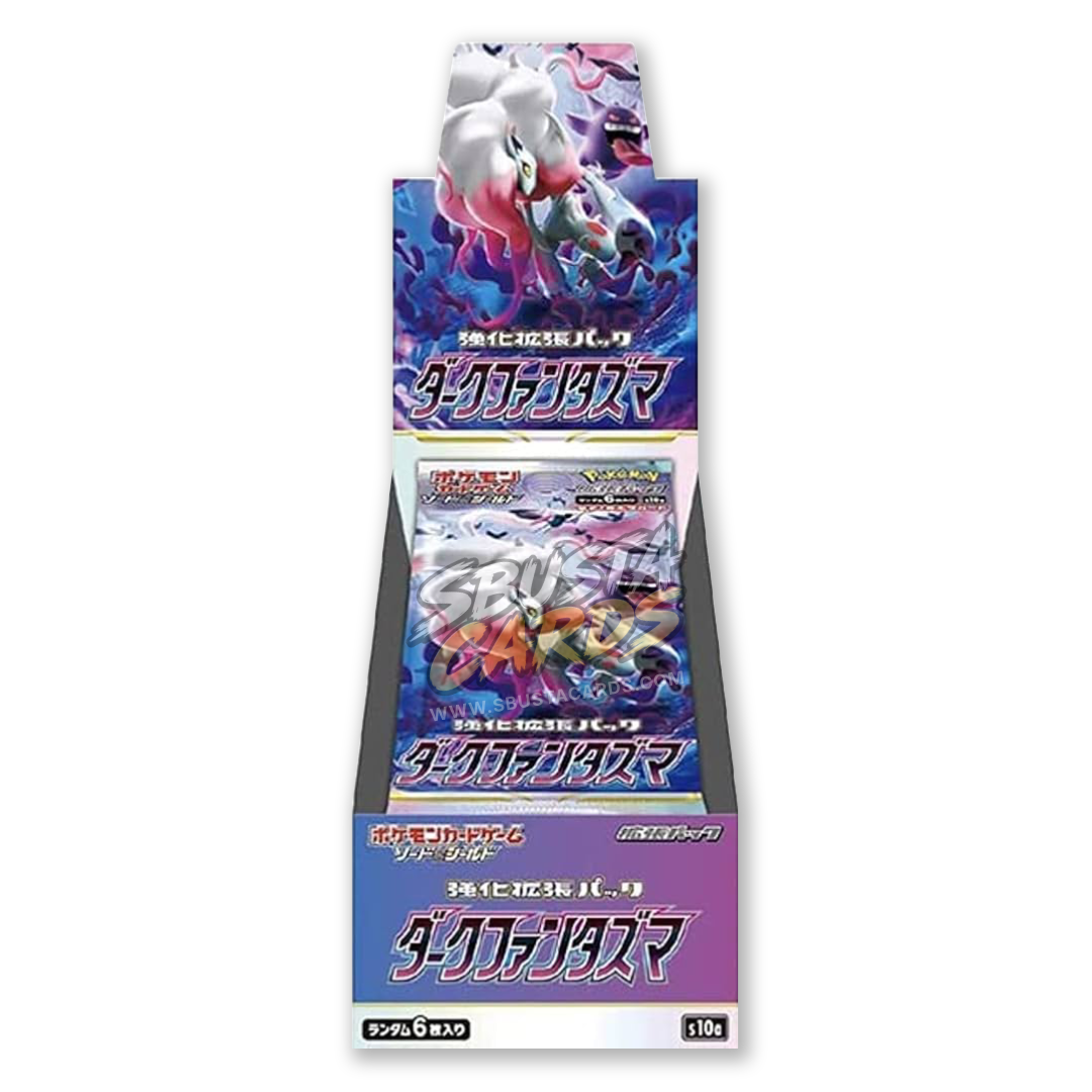 Dark Phantasma Display 20 Buste (JP)
