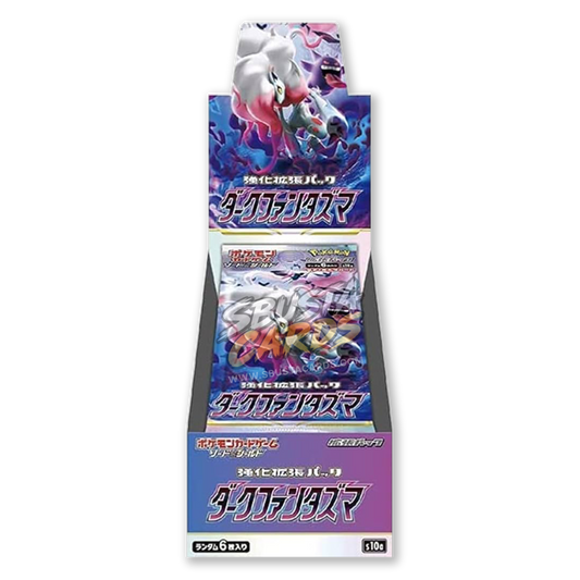 Dark Phantasma Display 20 Buste (JP)