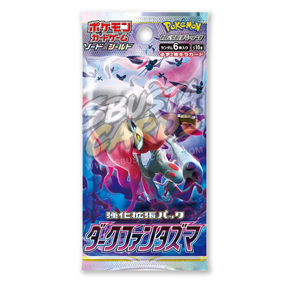 Dark Phantasma Display 20 Buste (JP)