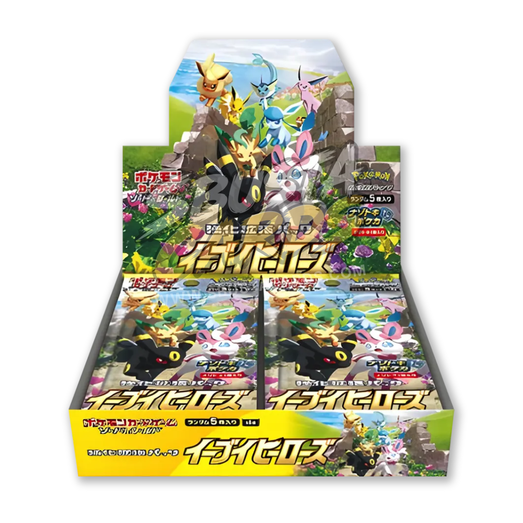 Eevee Heroes Display 30 Buste (JP)