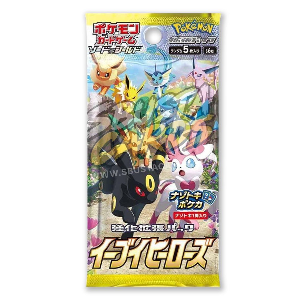 Eevee Heroes Busta 5 Carte (JP)