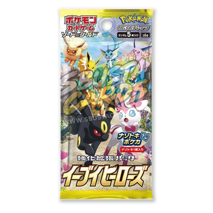 Eevee Heroes Display 30 Buste (JP)