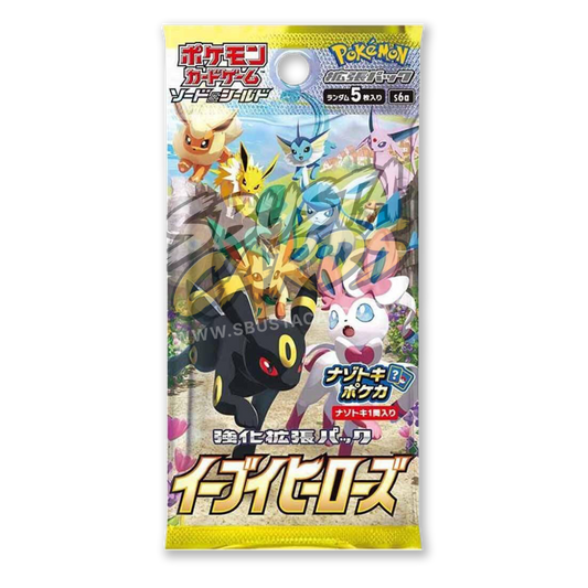 Eevee Heroes Busta 5 Carte (JP)