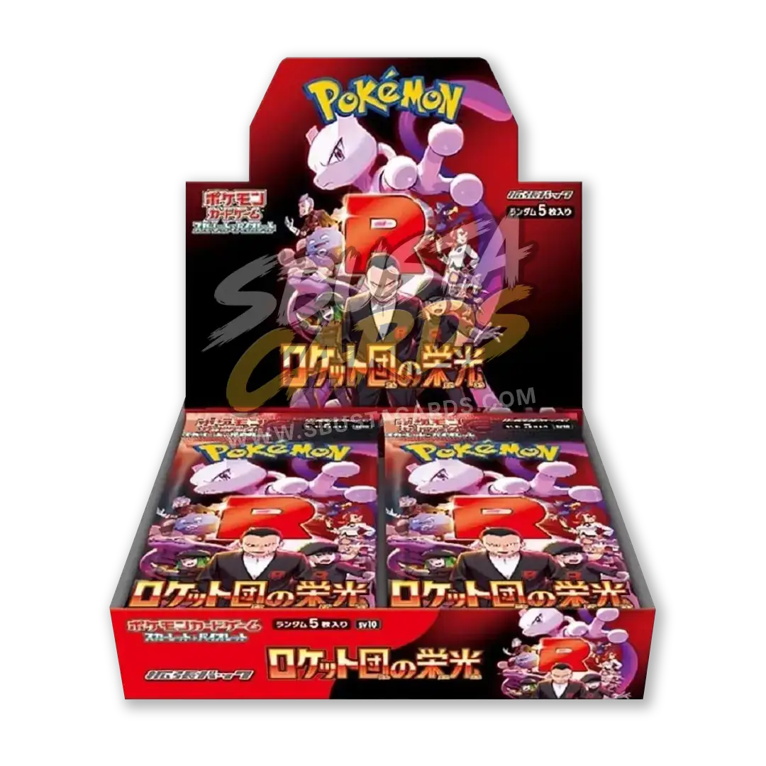 The Glory Of Team Rocket Display 30 Buste (JP)