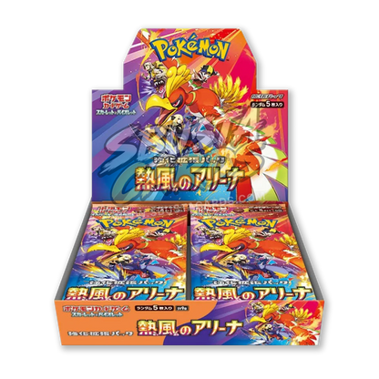 Heat Wave Arena Display 30 Buste (JP)