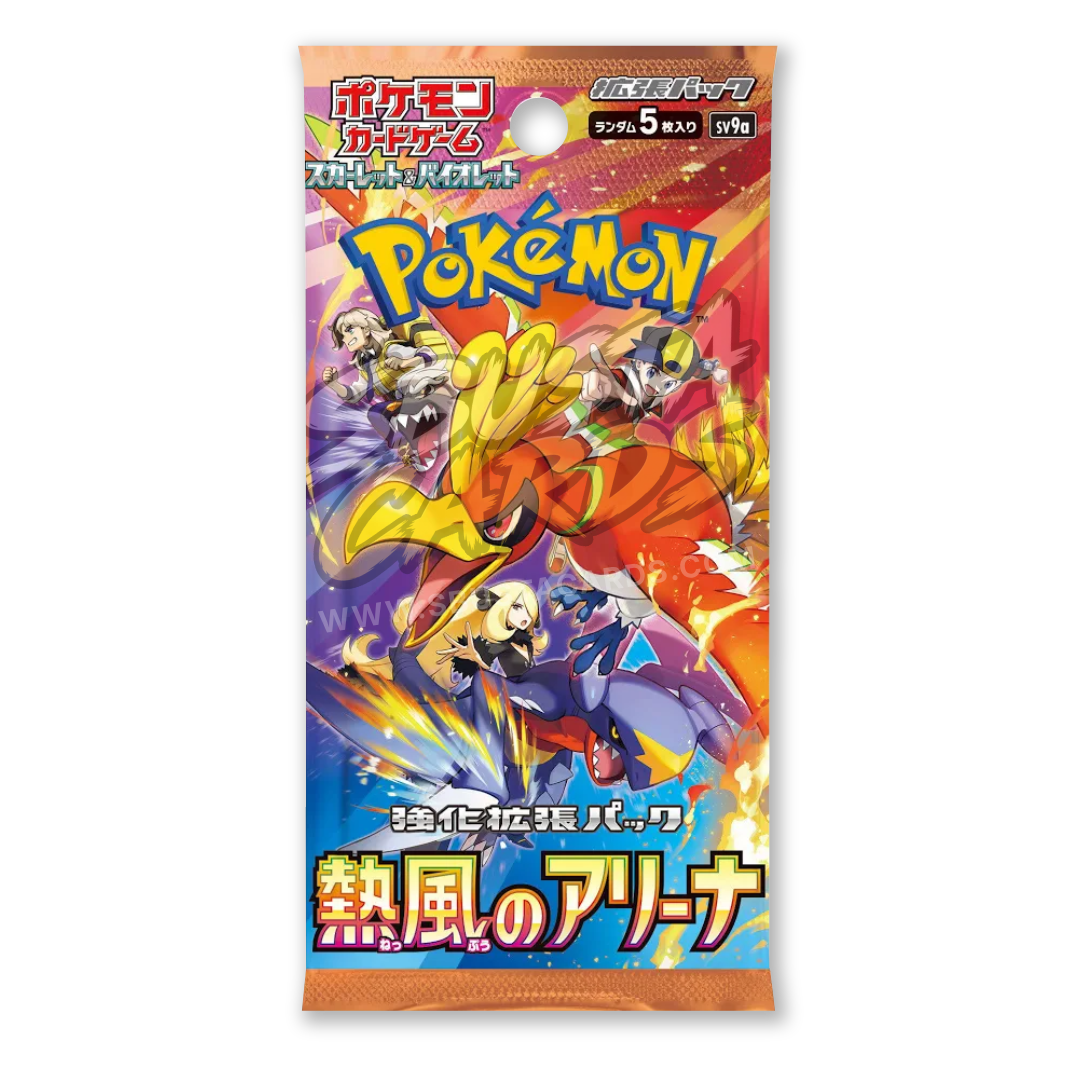 Heat Wave Arena Busta 5 Carte (JP)