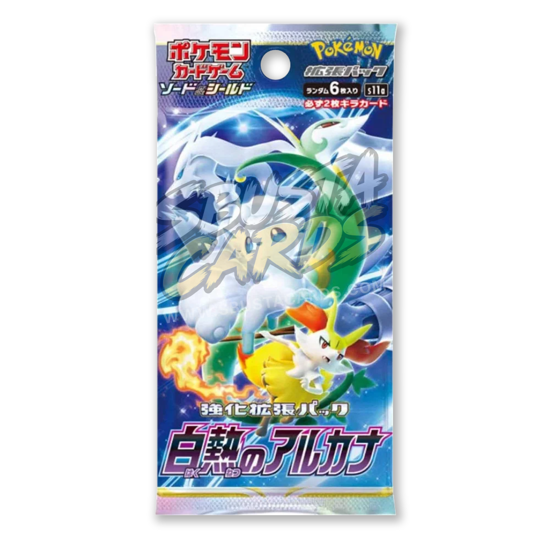 Incandescent Arcana Busta 6 Carte (JP)
