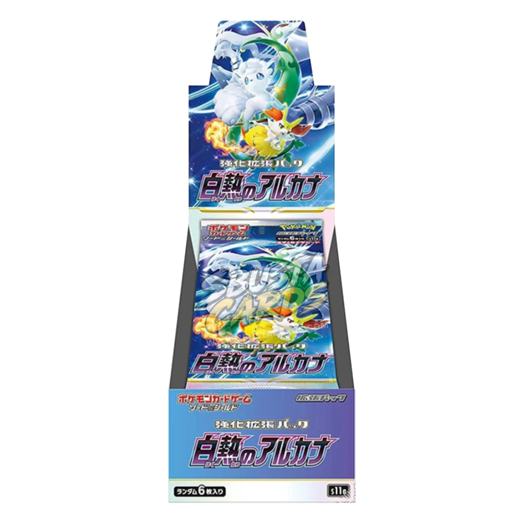 Incandescent Arcana Display 20 Buste (JP)