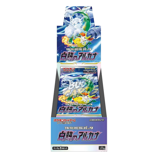Incandescent Arcana Display 20 Buste (JP)