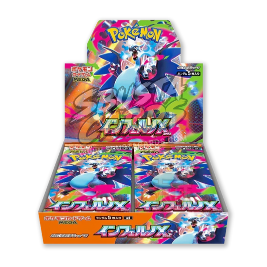 Inferno X Display 30 Buste (JP)