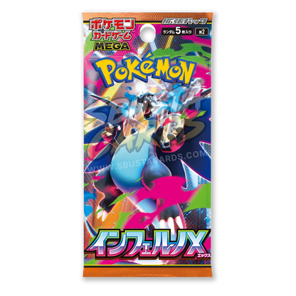Inferno X Display 30 Buste (JP)