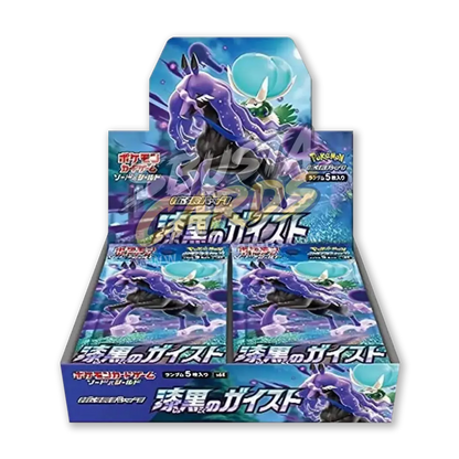 Jet Black Geist Display 30 Buste (JP)