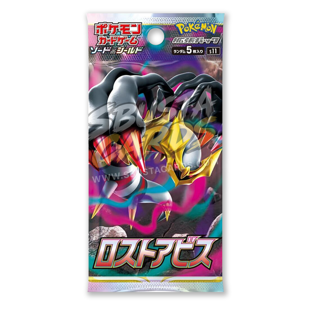 Lost Abyss Busta 5 Carte (JP)