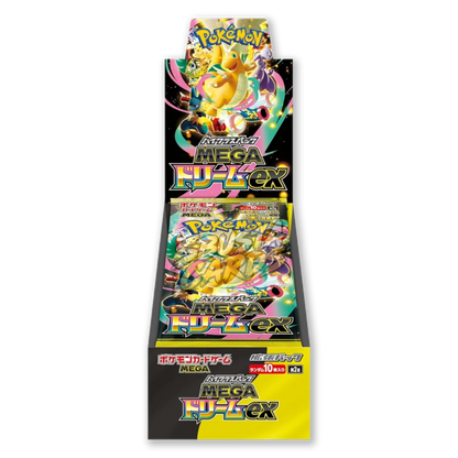 Mega Dream Ex Display 10 Buste (JP)