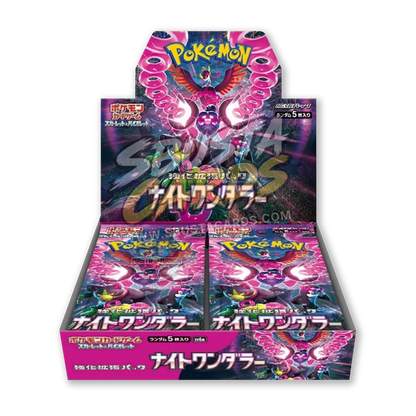 Night Wanderer Display 30 Buste (JP)