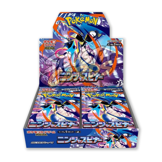 Ninja Spinner Display 30 Buste (JP)