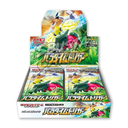 Paradigm Trigger Display 30 Buste (JP)