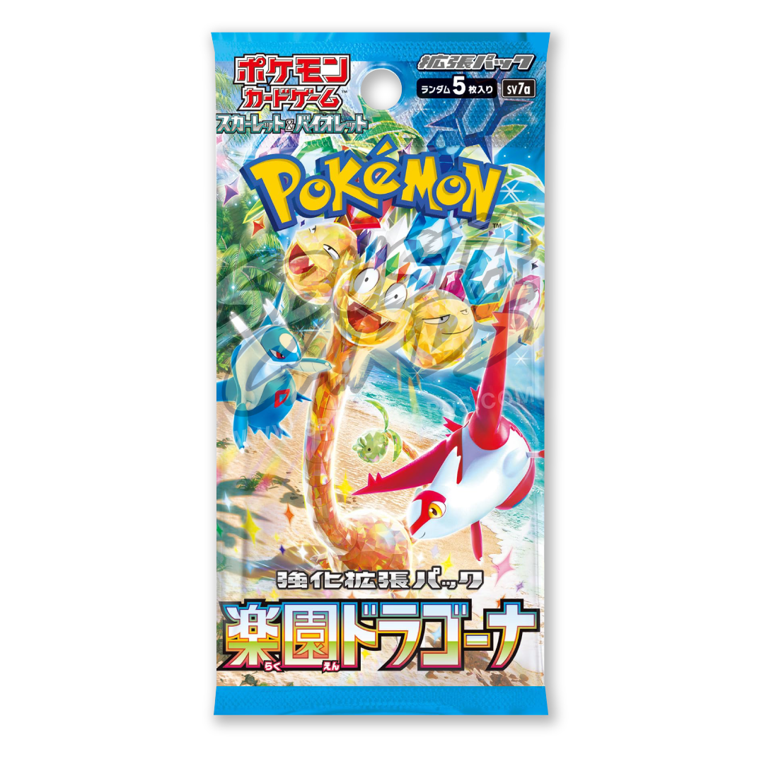 Paradise Dragona Busta 5 Carte (JP)
